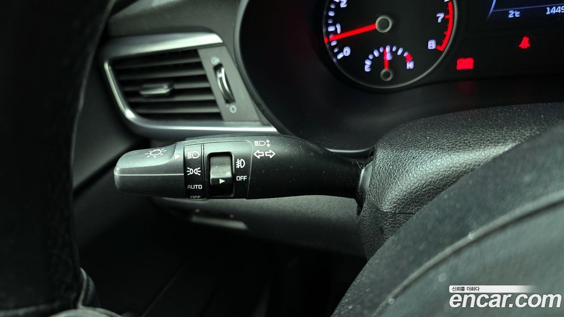 Kia K5 2018