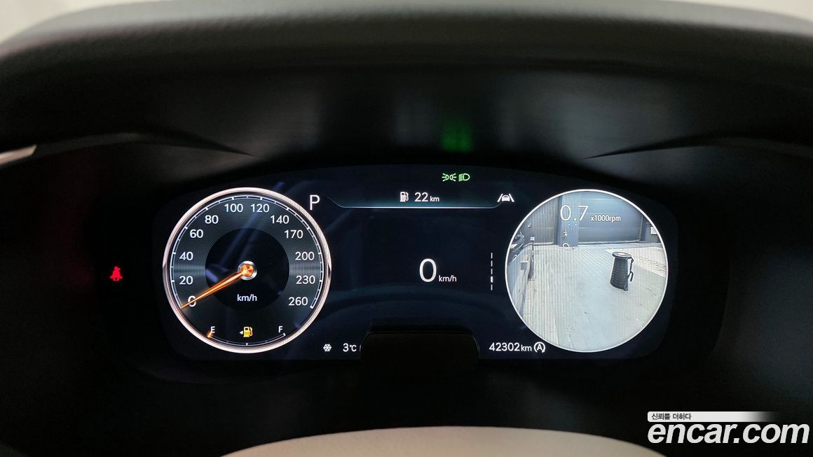 Genesis G70 2021