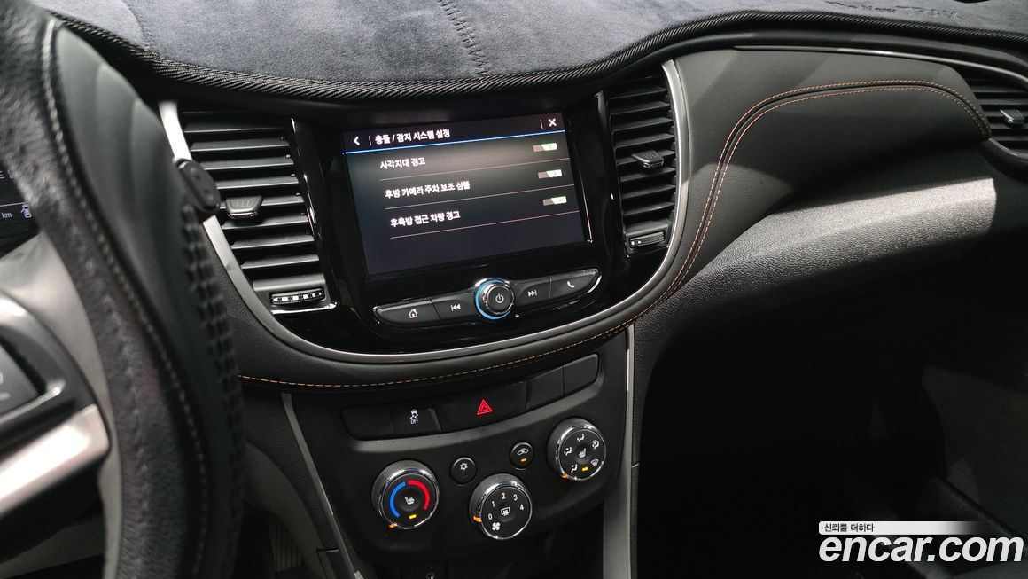 ChevroletGMDaewoo Trax 2021