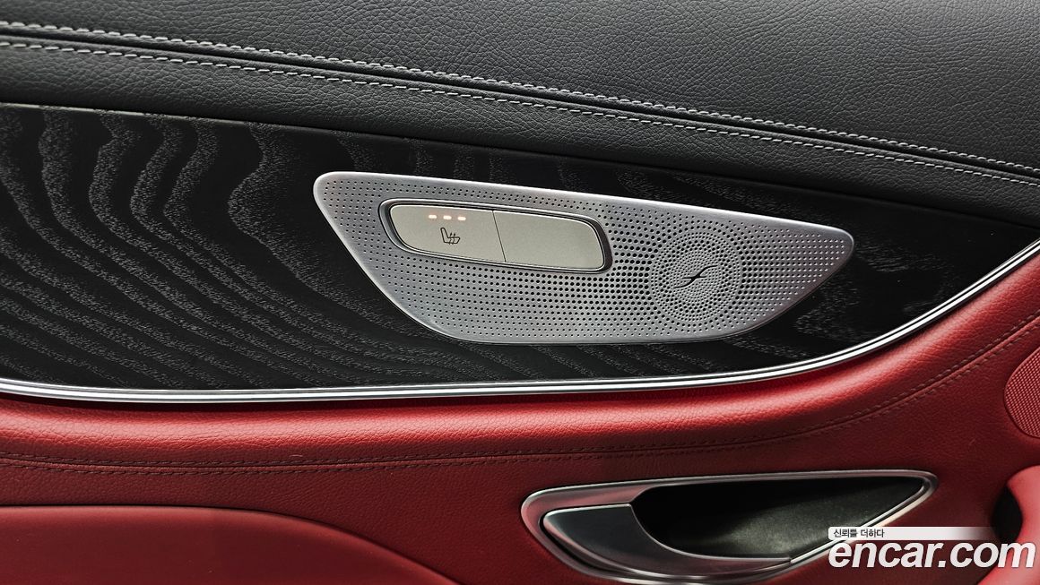 Mercedes-Benz CLS-Class 2023