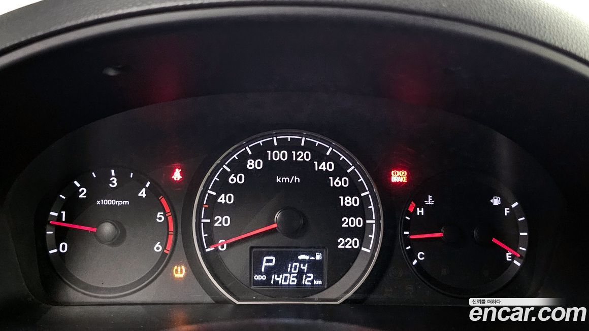 Hyundai Starex 2017