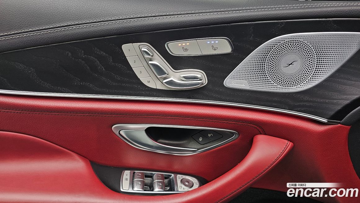 Mercedes-Benz CLS-Class 2023