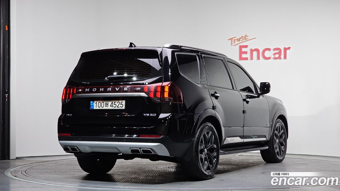 Kia Mohave 2021