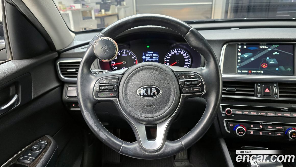 Kia K5 2018