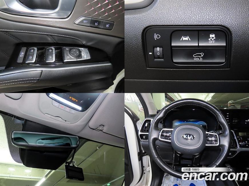 Kia Sorento 2021
