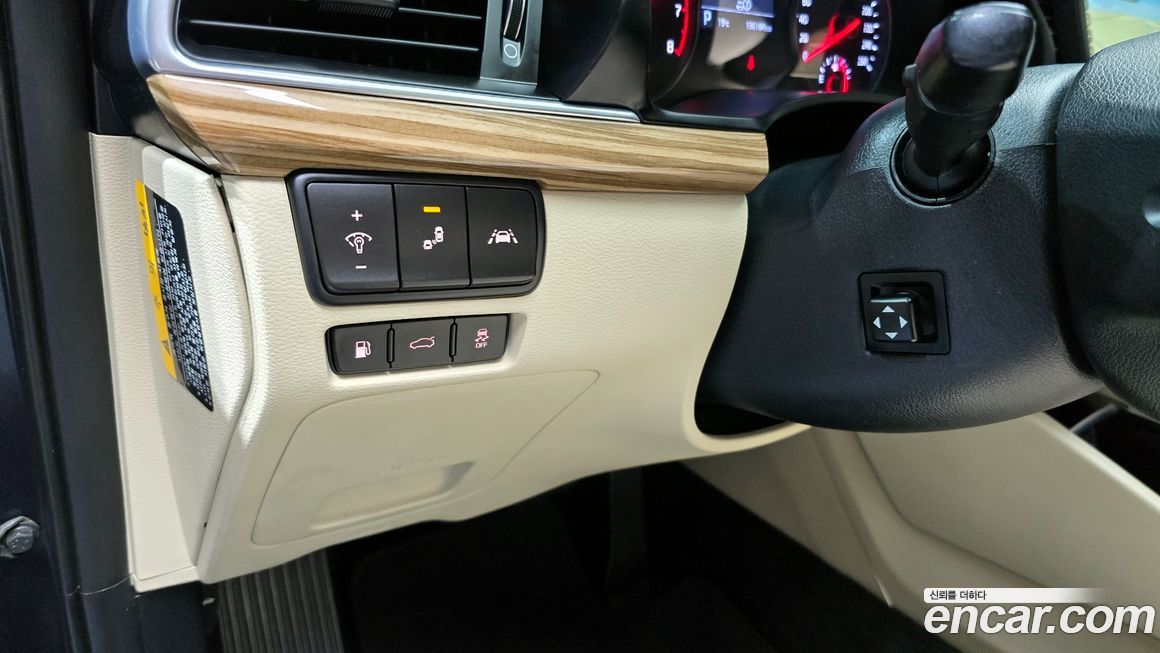 Kia K7 2016