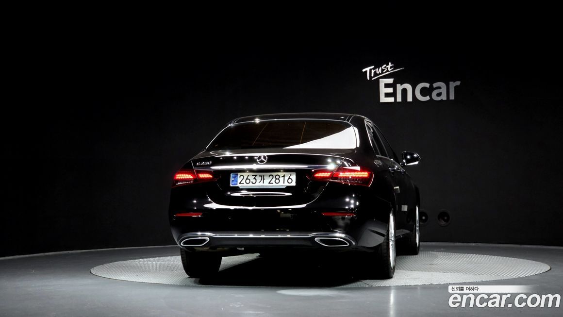 Mercedes-Benz E-Class 2023