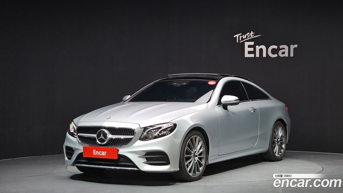 Mercedes-Benz E-Class 2019