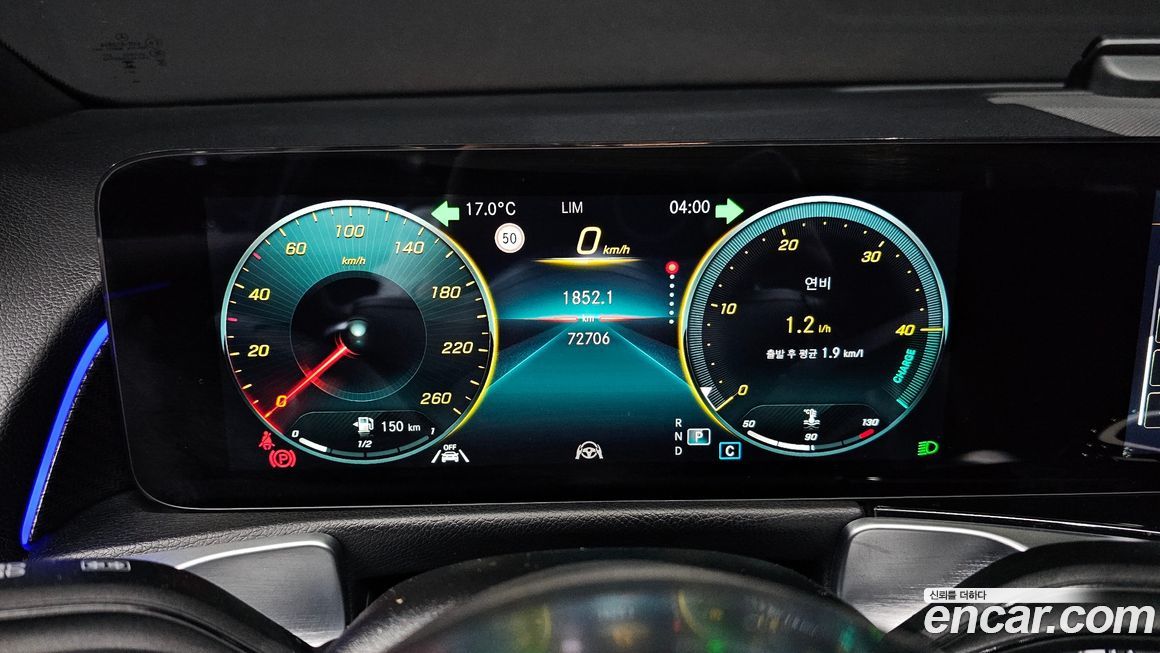 Mercedes-Benz GLB-Class 2022