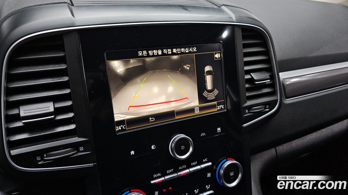 Renault-KoreaSamsung QM6 2017