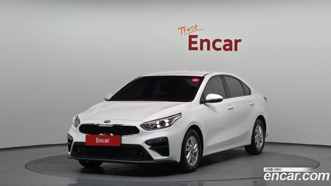 Kia K3 2020