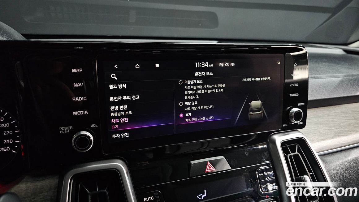 Kia Sorento 2022