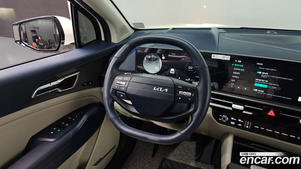 Kia Sportage 2026