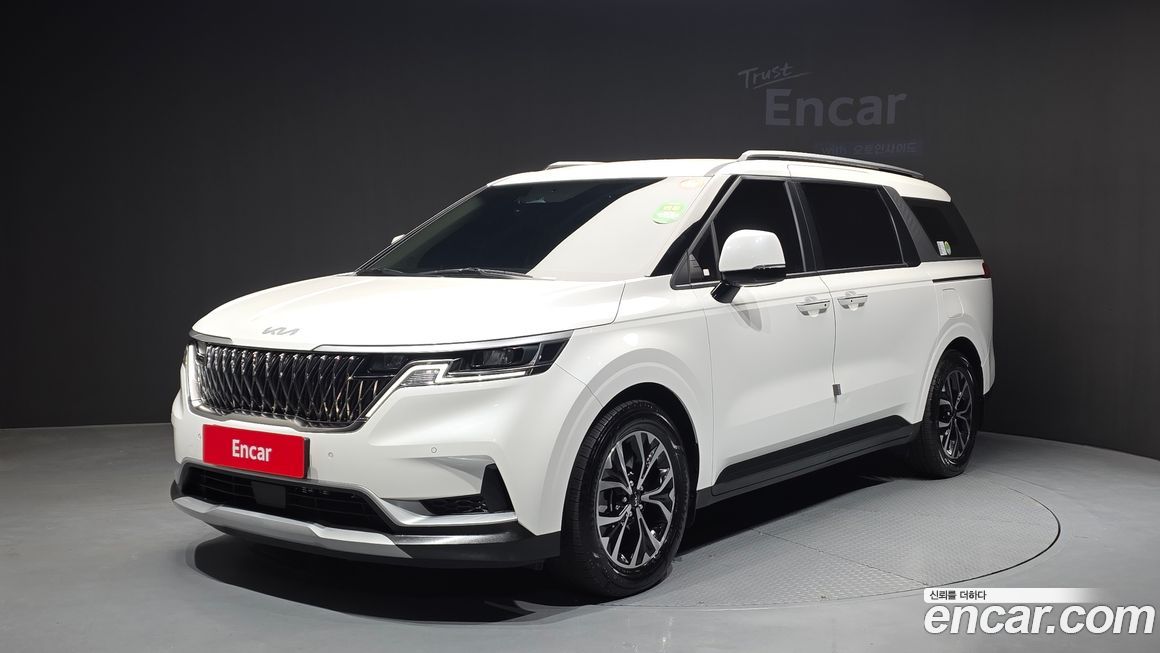 Kia Canival 2023