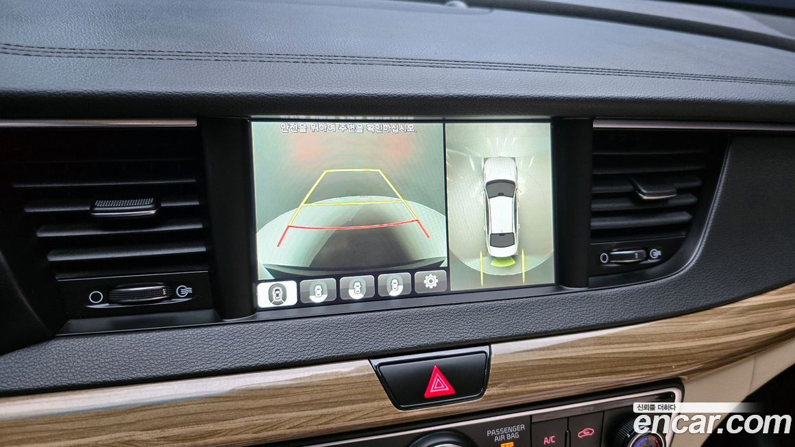 Kia K7 2016