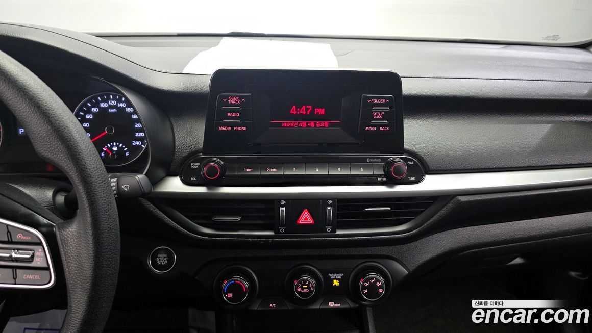 Kia K3 2020