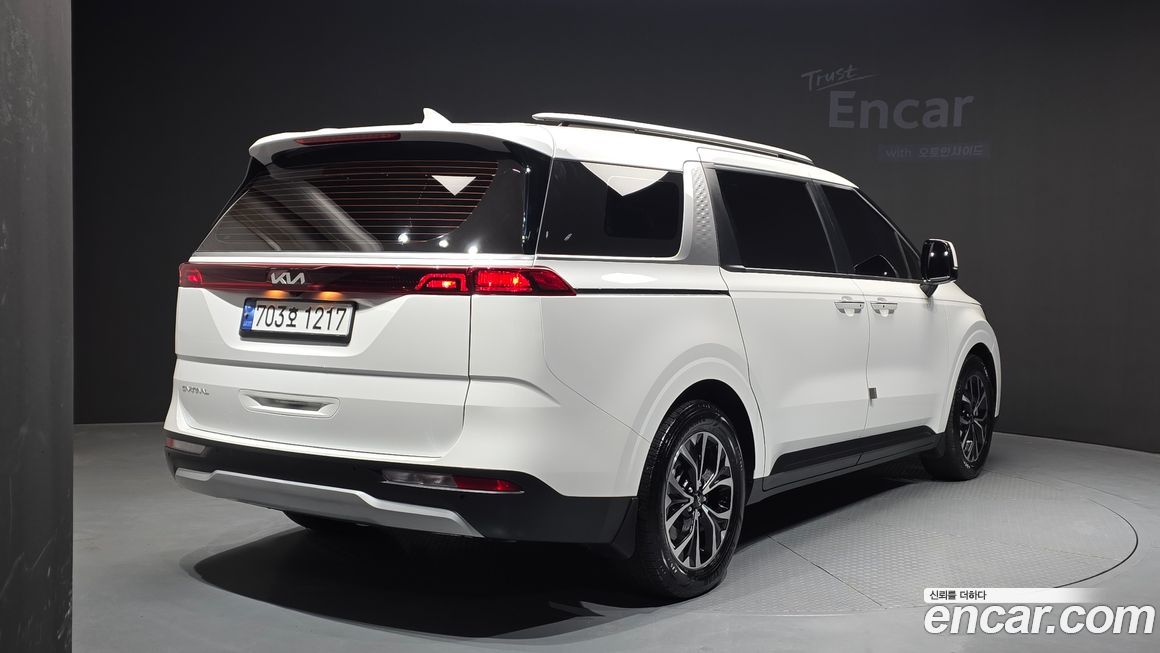 Kia Canival 2023