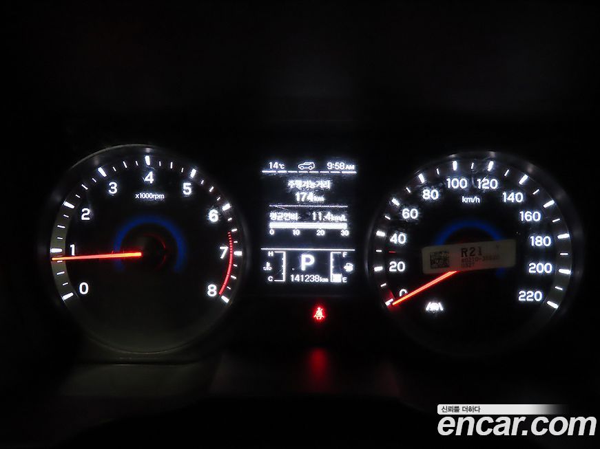 KG_Mobility_Ssangyong TIBOLI 2021