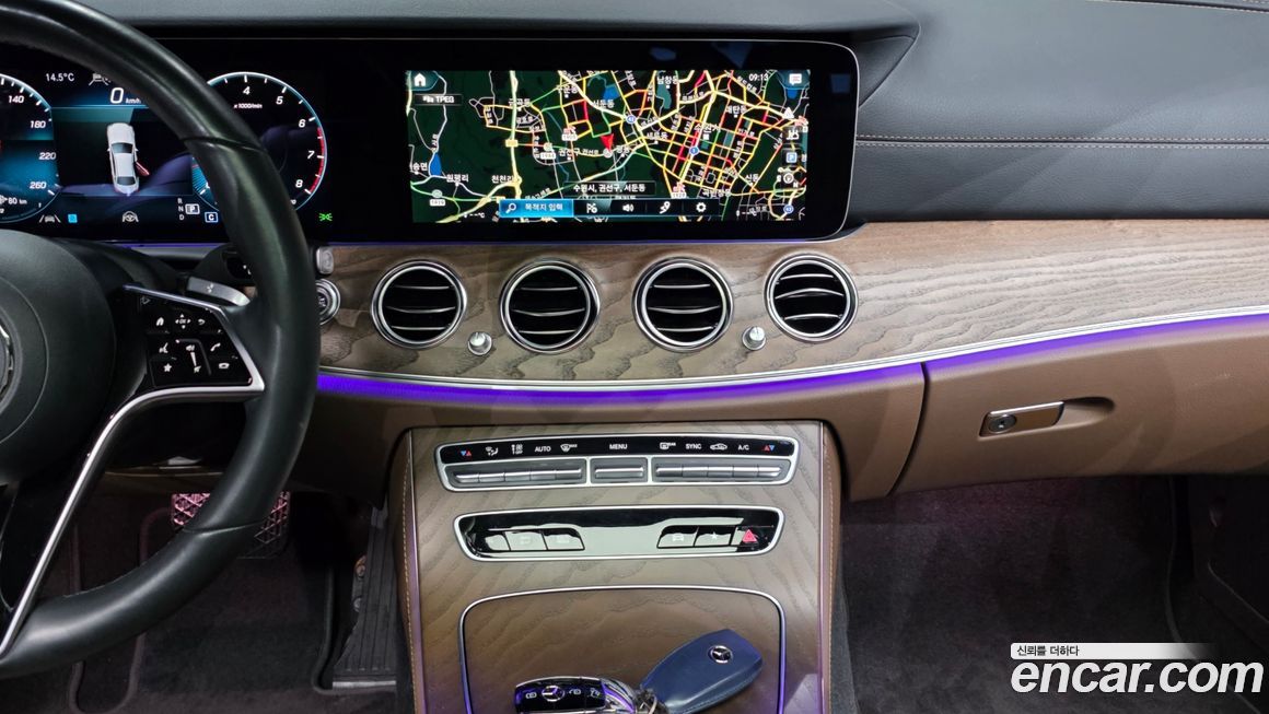 Mercedes-Benz E-Class 2023