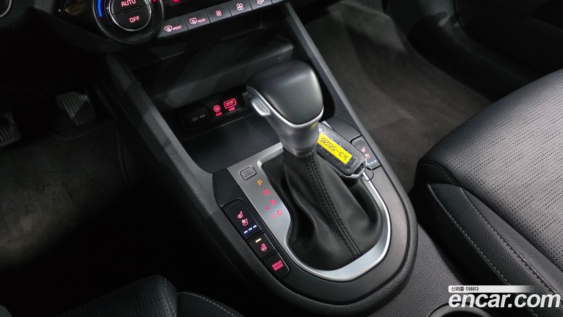 Kia K3 2020