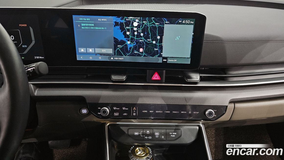 Kia Canival 2024