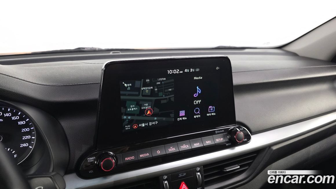 Kia K3 2020