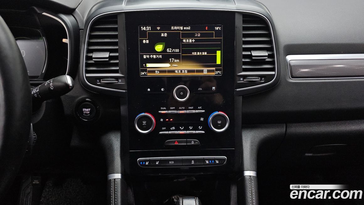 Renault-KoreaSamsung QM6 2017