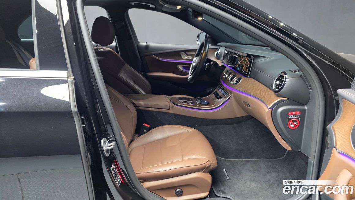 Mercedes-Benz E-Class 2023