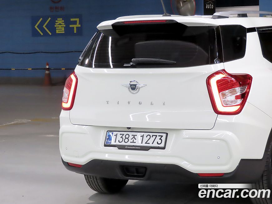 KG_Mobility_Ssangyong TIBOLI 2021