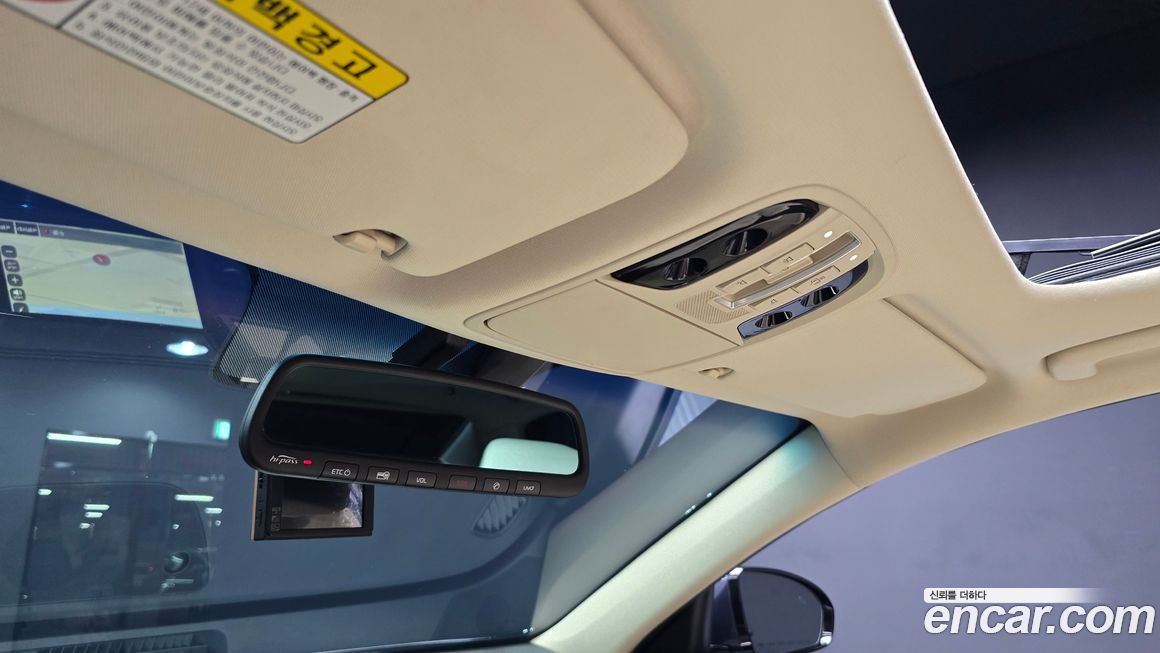 Kia K7 2016