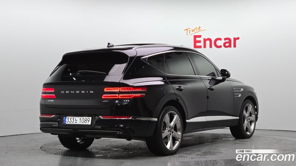 Genesis GV80 2020