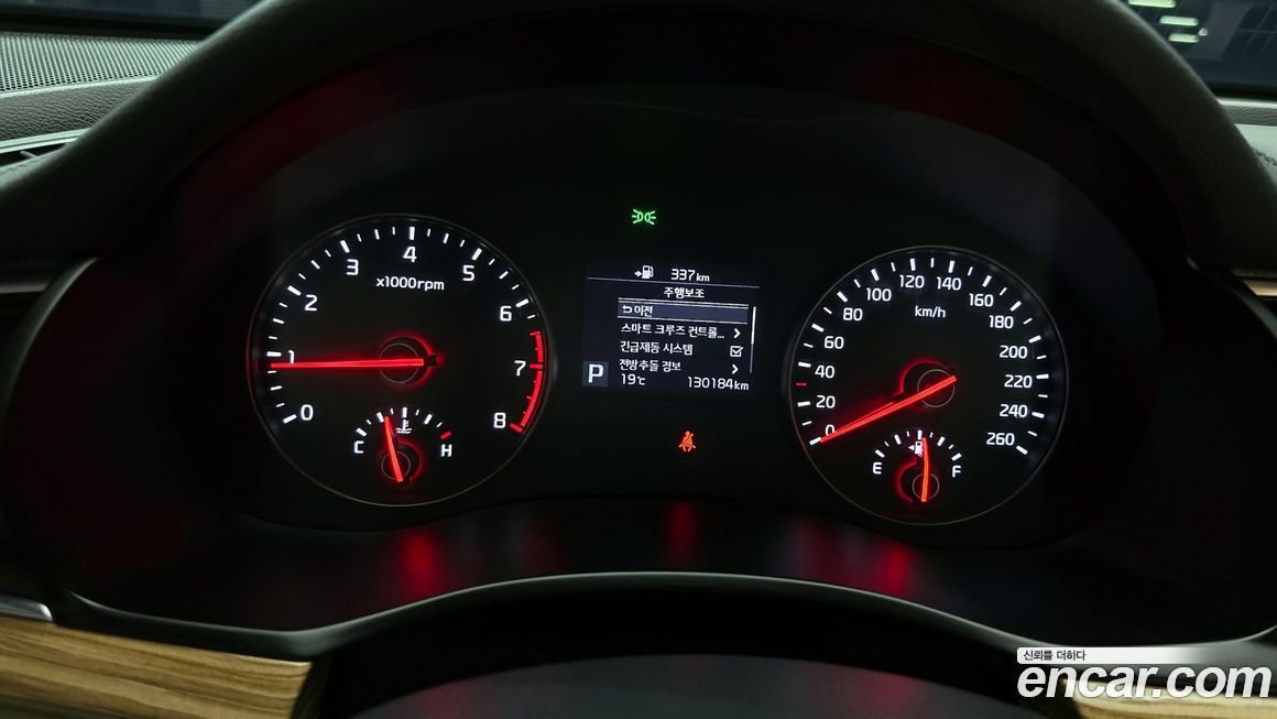 Kia K7 2016