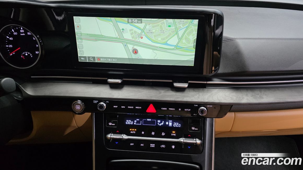 Kia Canival 2023