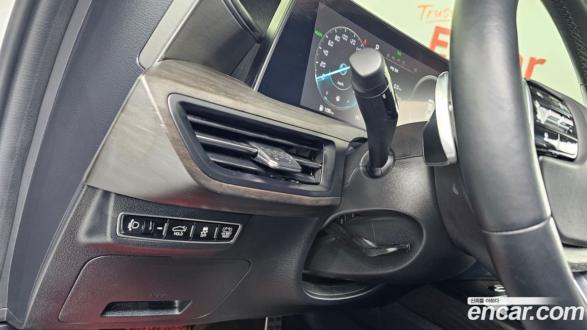 Kia K8 2023