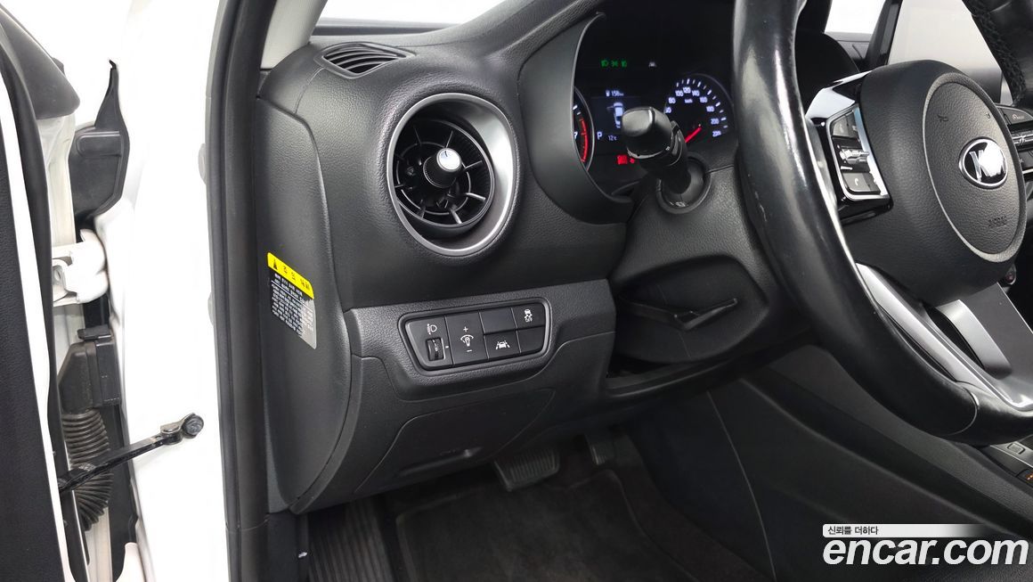 Kia K3 2020