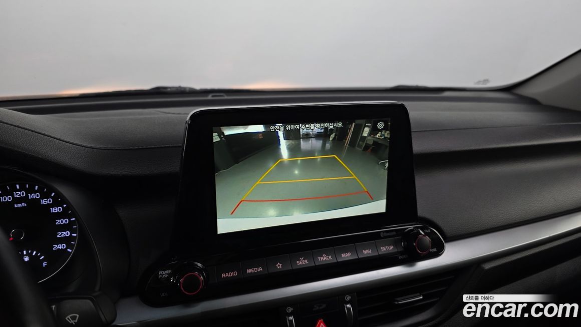 Kia K3 2020