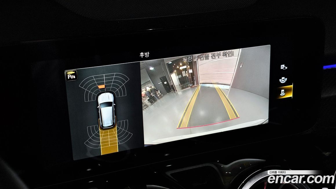 Mercedes-Benz GLB-Class 2022