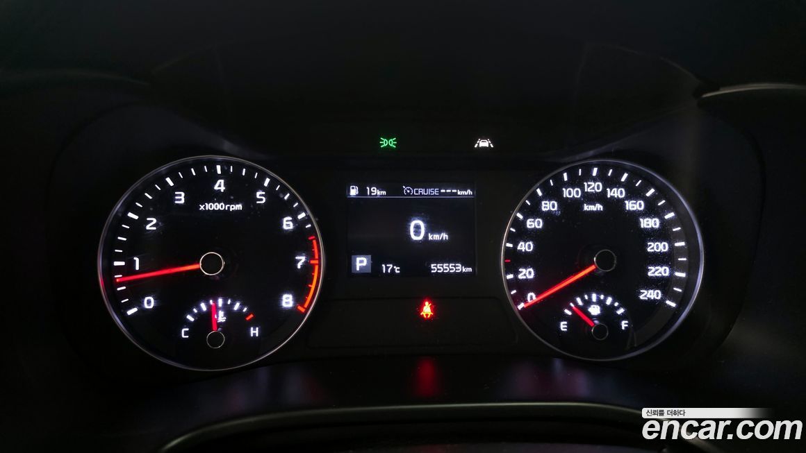 Kia K3 2020