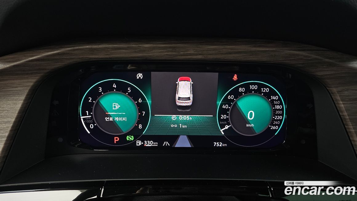 Volkswagen Atlas 2025