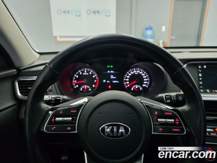 Kia K5 2019