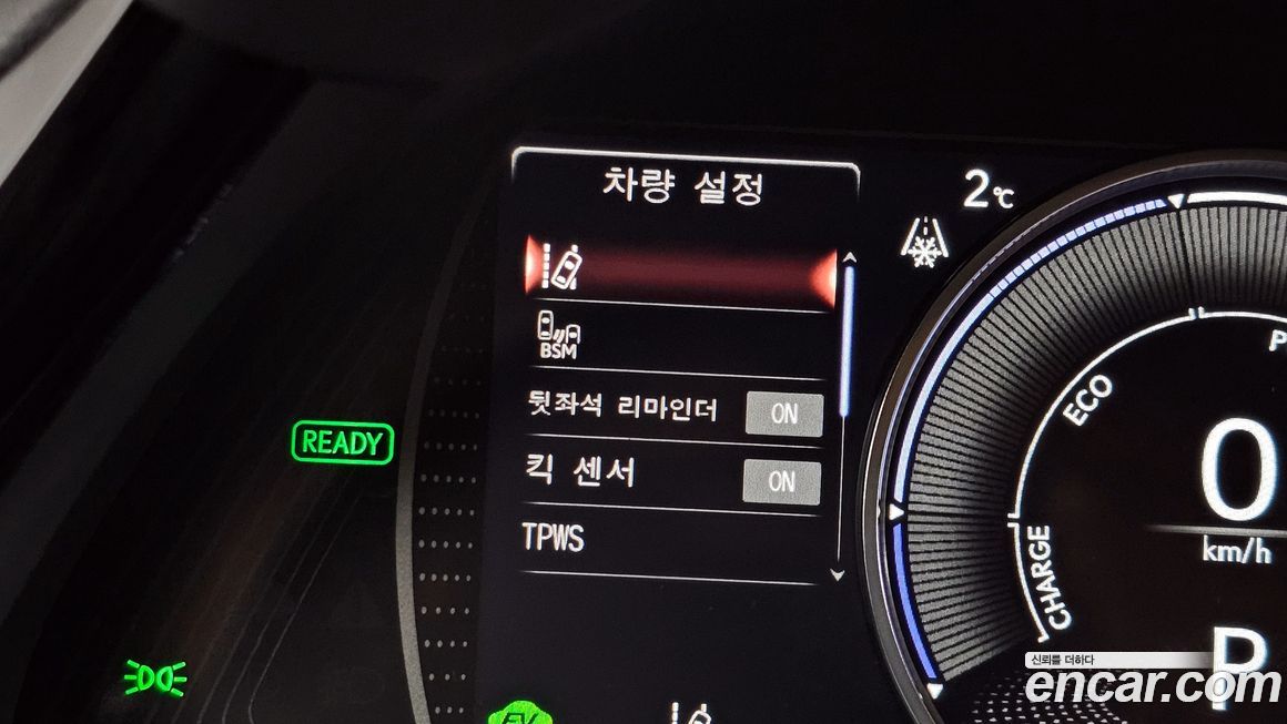 Lexus ES 2024