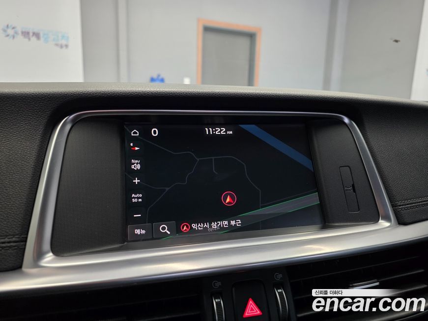 Kia K5 2019