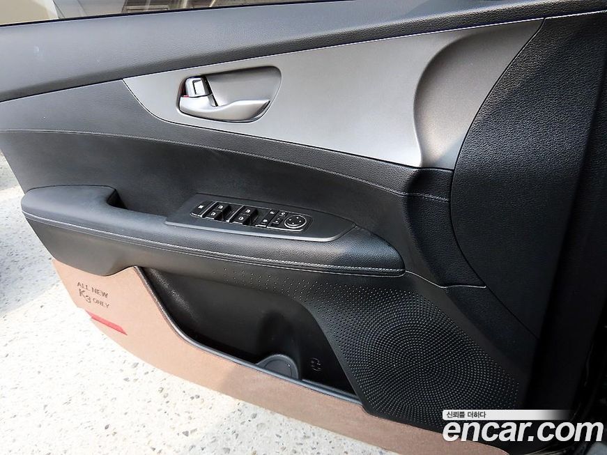 Kia K3 2019