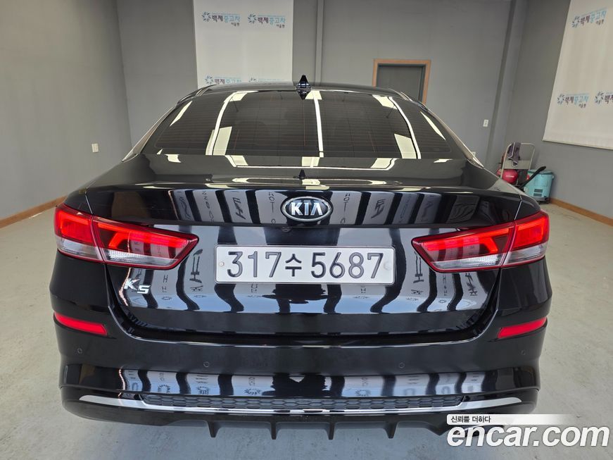 Kia K5 2019