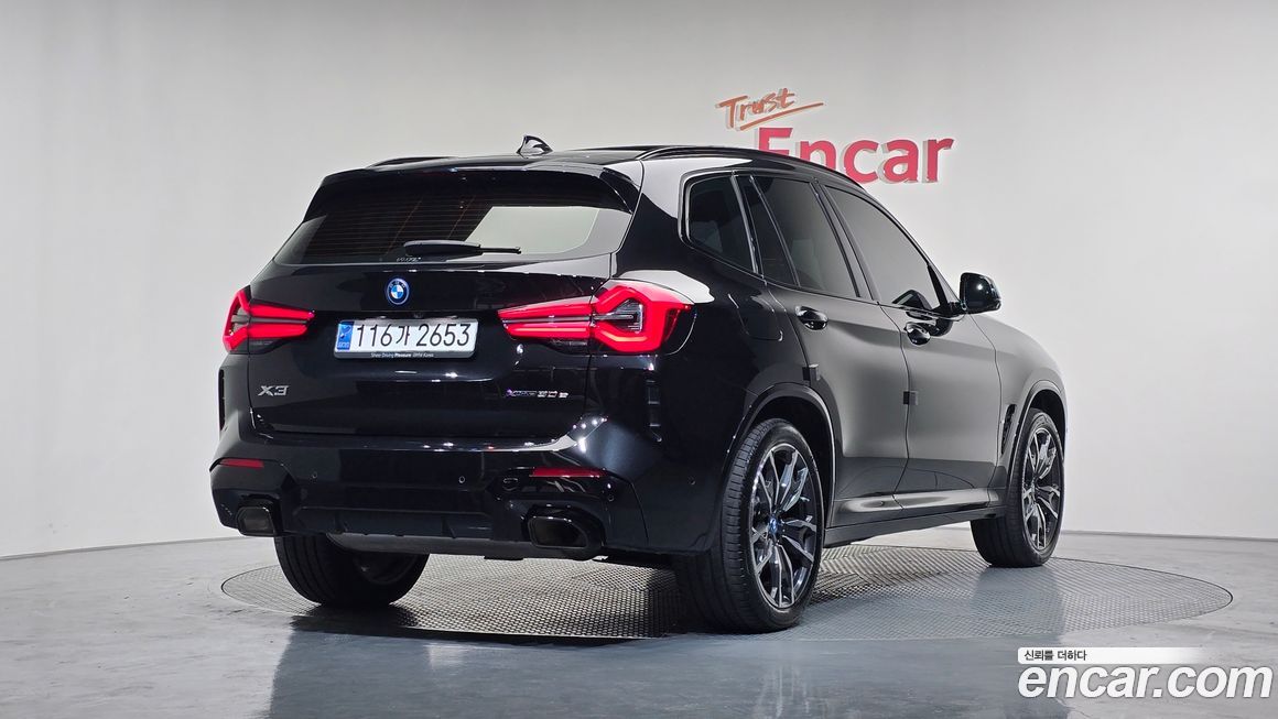 BMW X3 2024