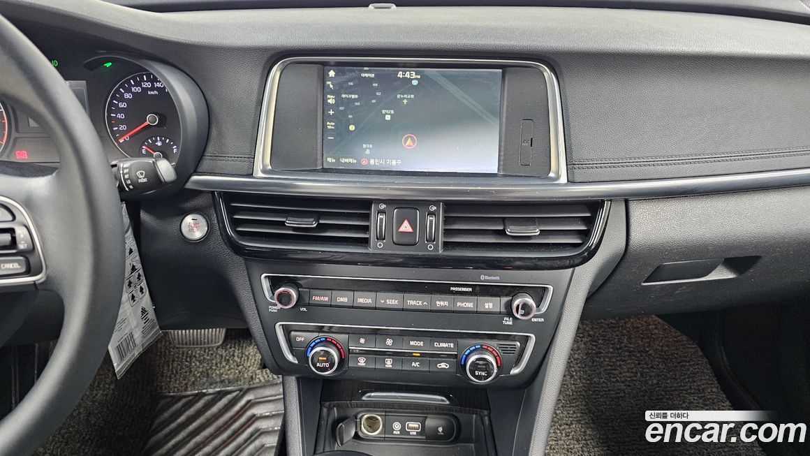 Kia K5 2016