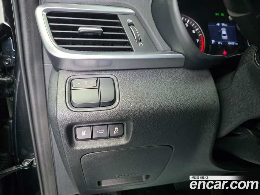 Kia K5 2019