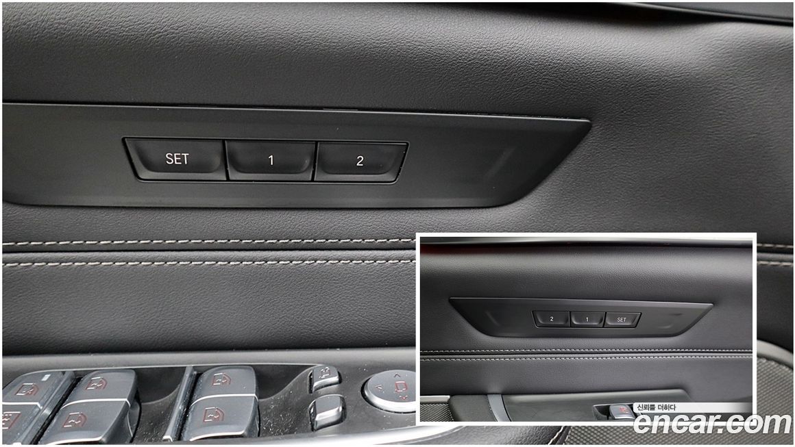 BMW Gran Turismo 2023