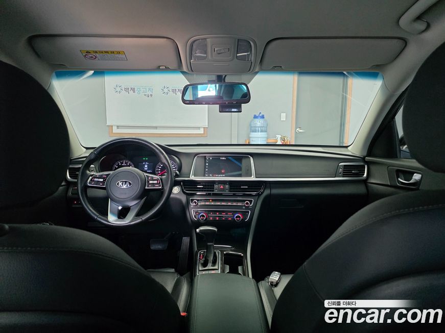 Kia K5 2019