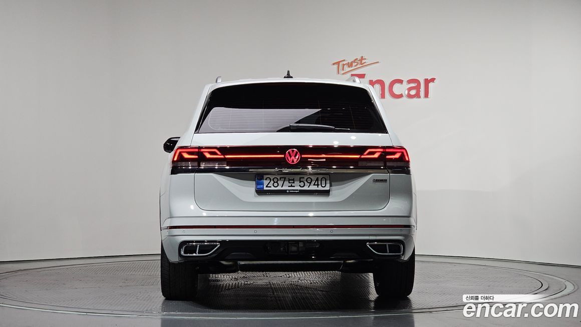 Volkswagen Atlas 2025